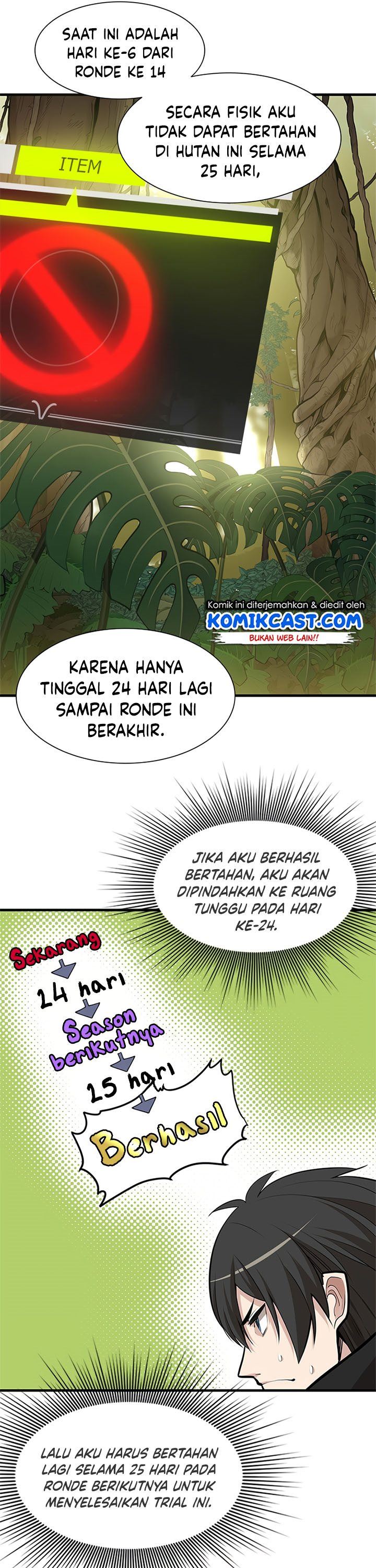image-komik-the-tutorial-is-too-hard-chapter-52-21/42