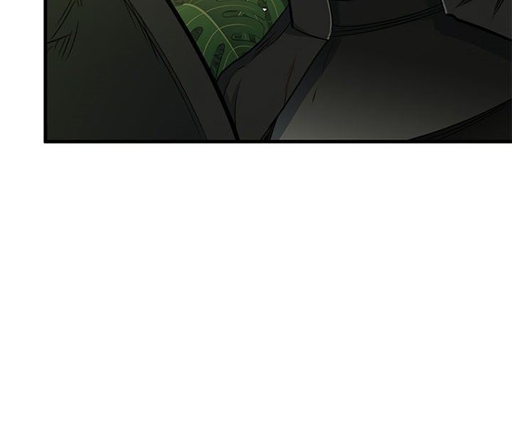 image-komik-the-tutorial-is-too-hard-chapter-52-35/42