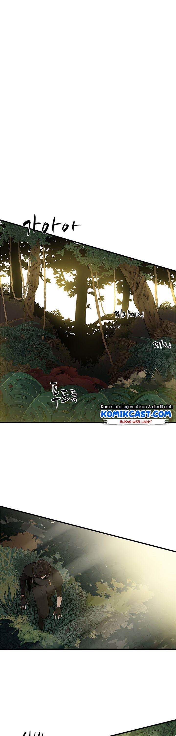 image-komik-the-tutorial-is-too-hard-chapter-53-0/40