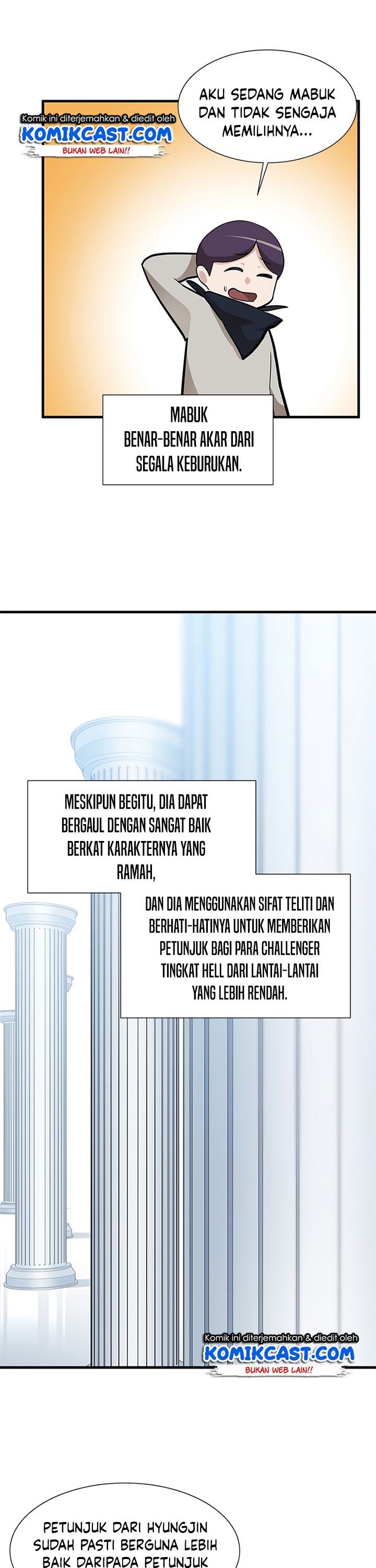 image-komik-the-tutorial-is-too-hard-chapter-53-17/40