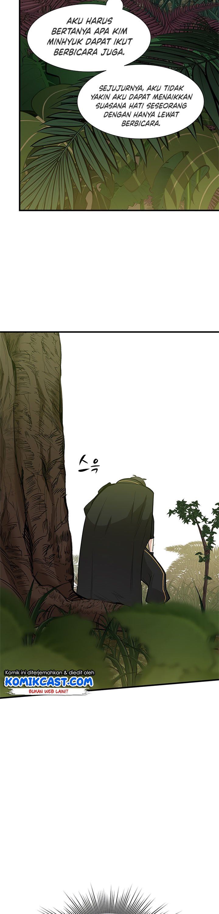 image-komik-the-tutorial-is-too-hard-chapter-53-20/40