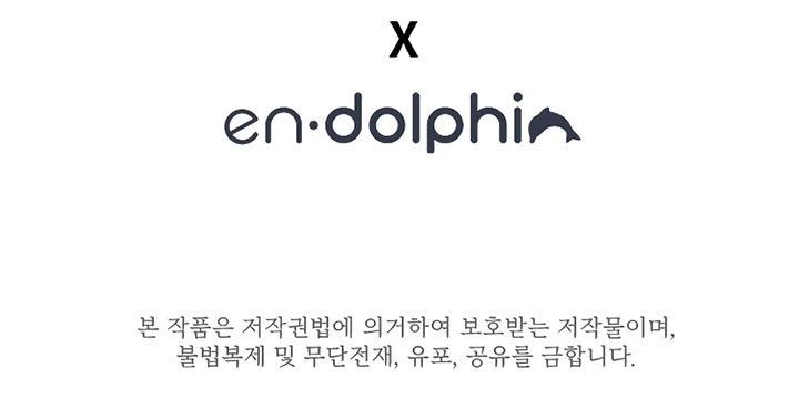 image-komik-the-tutorial-is-too-hard-chapter-57-37/38