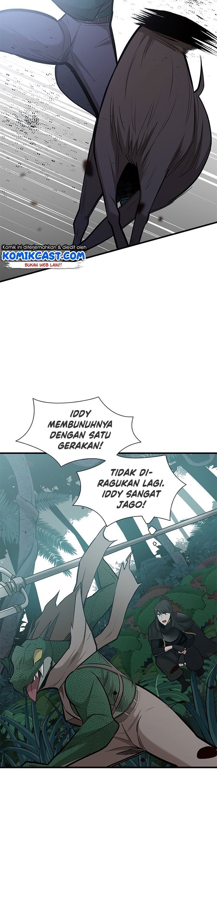 image-komik-the-tutorial-is-too-hard-chapter-58-39/42