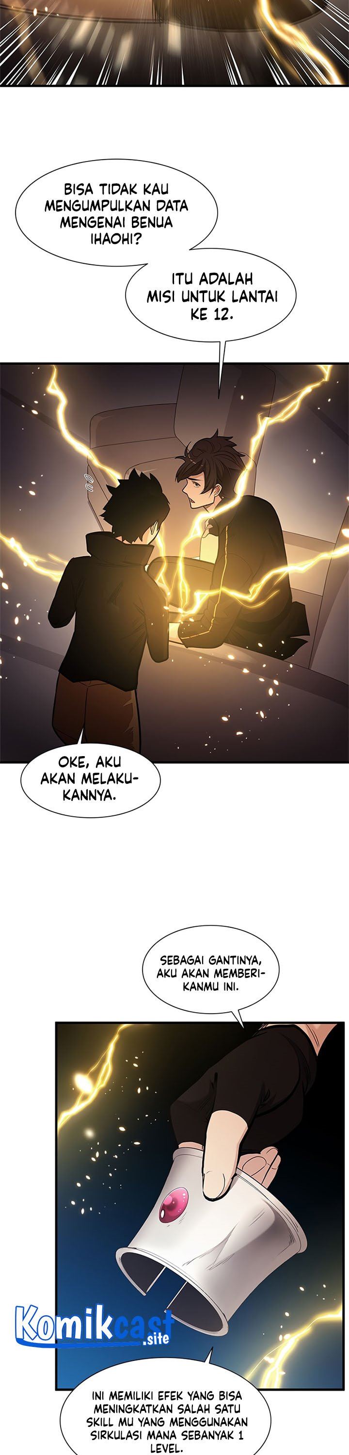 image-komik-the-tutorial-is-too-hard-chapter-62-20/41