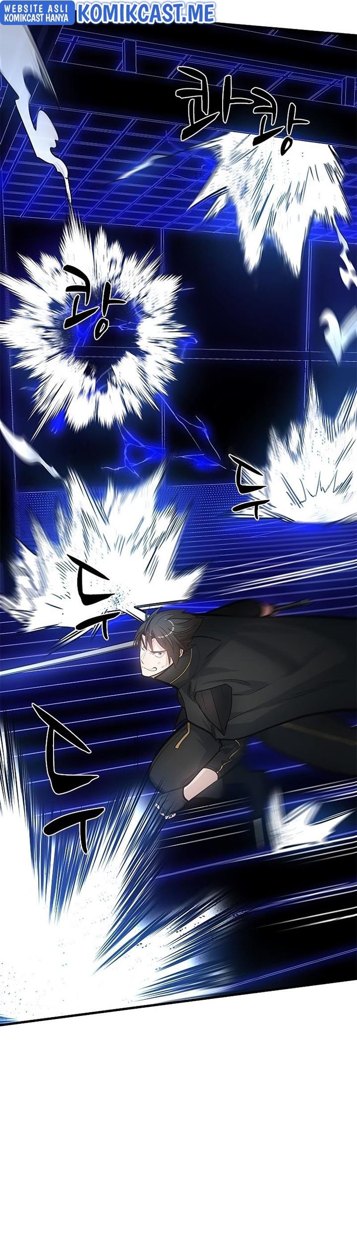 image-komik-the-tutorial-is-too-hard-chapter-74-1/40