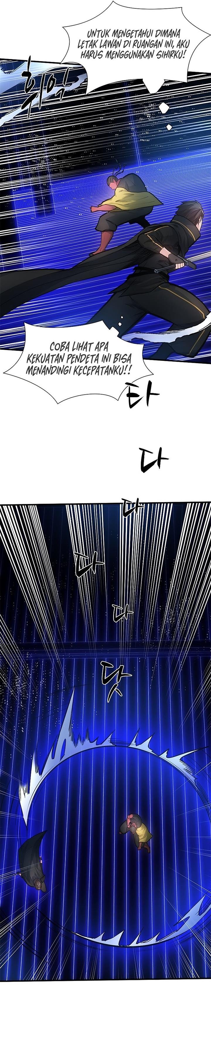 image-komik-the-tutorial-is-too-hard-chapter-74-6/40