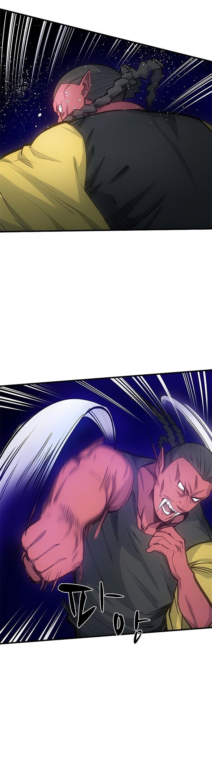 image-komik-the-tutorial-is-too-hard-chapter-74-7/40