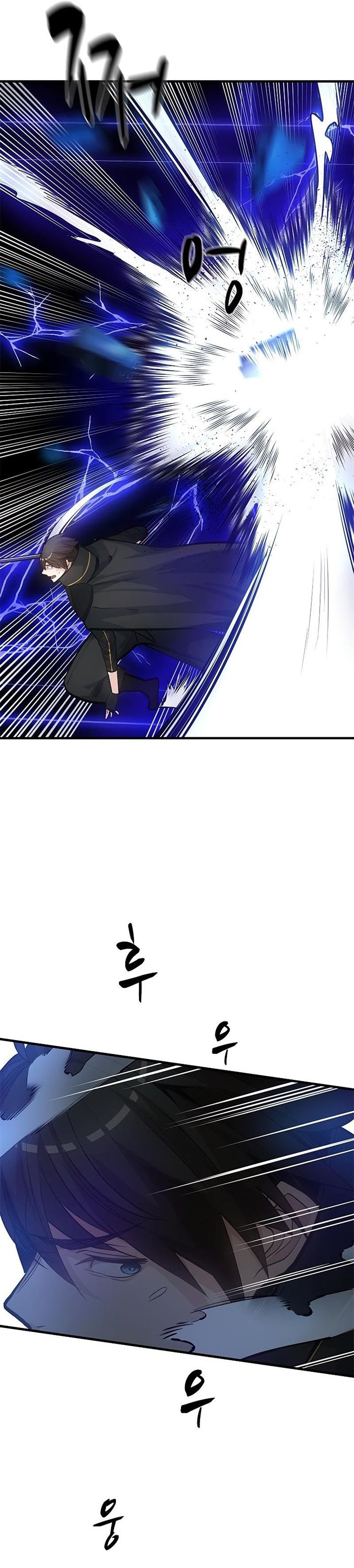 image-komik-the-tutorial-is-too-hard-chapter-74-8/40