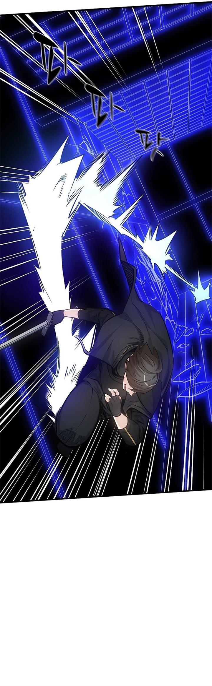 image-komik-the-tutorial-is-too-hard-chapter-74-9/40