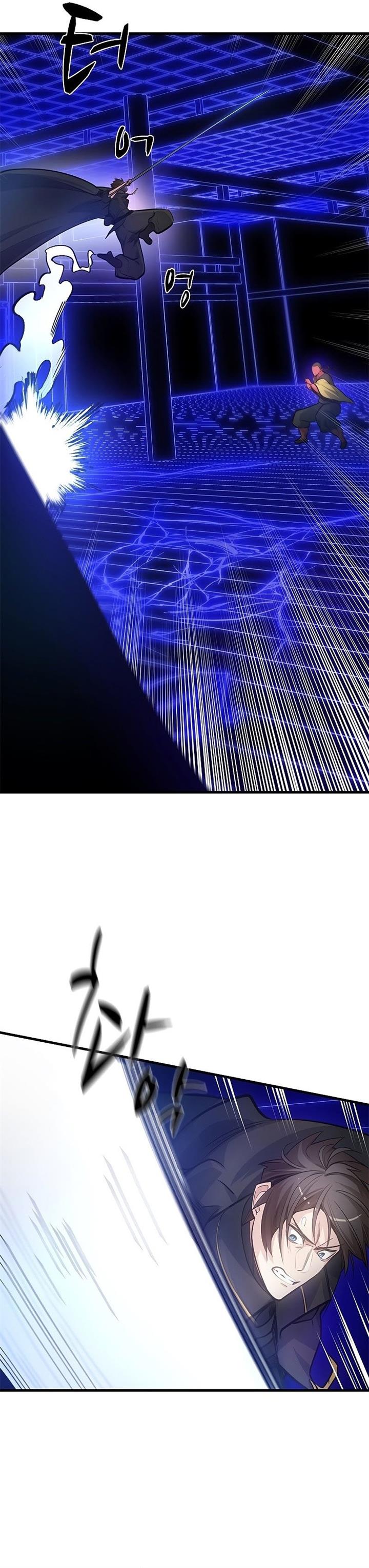 image-komik-the-tutorial-is-too-hard-chapter-74-10/40