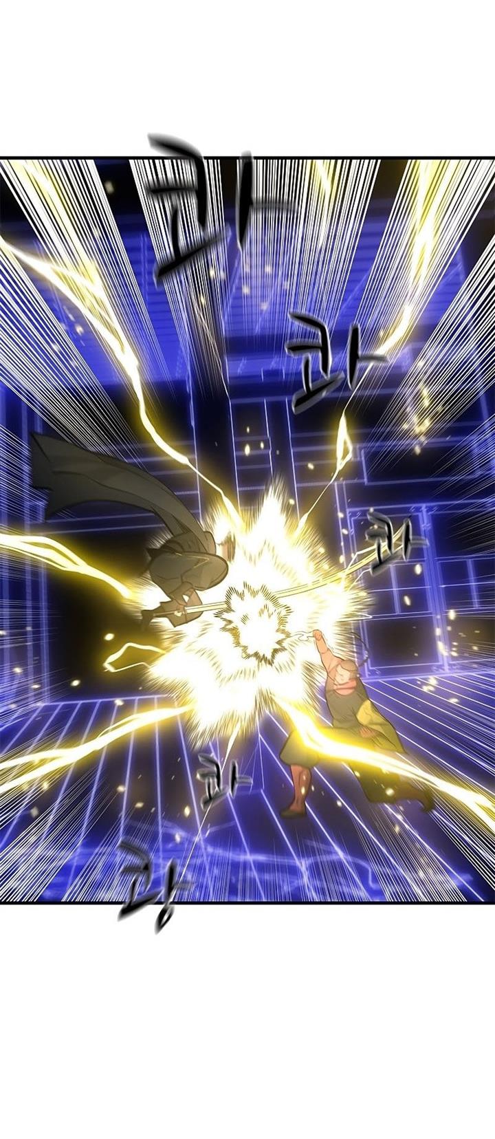 image-komik-the-tutorial-is-too-hard-chapter-74-12/40