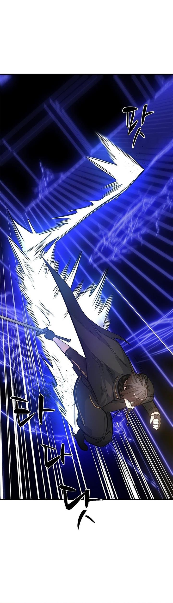 image-komik-the-tutorial-is-too-hard-chapter-74-14/40