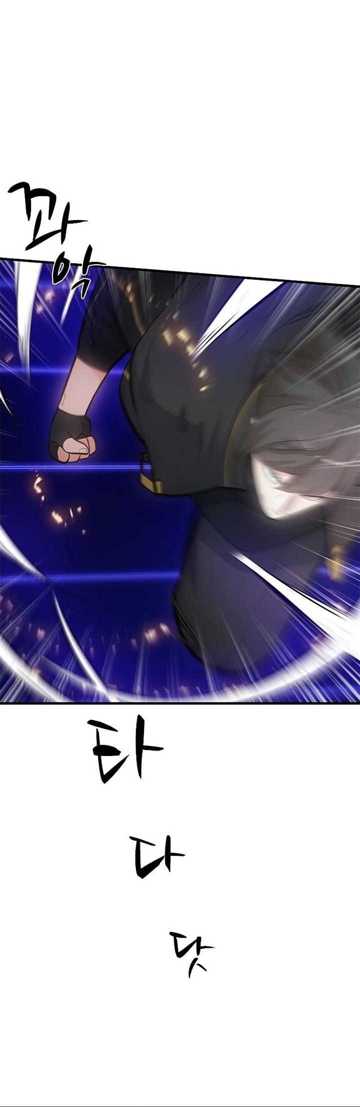 image-komik-the-tutorial-is-too-hard-chapter-74-31/40