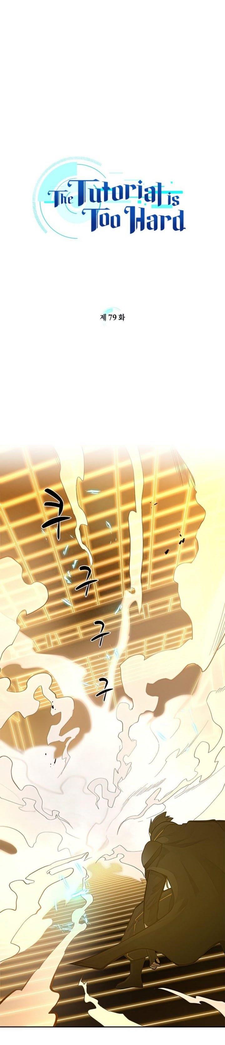 image-komik-the-tutorial-is-too-hard-chapter-79-0/40