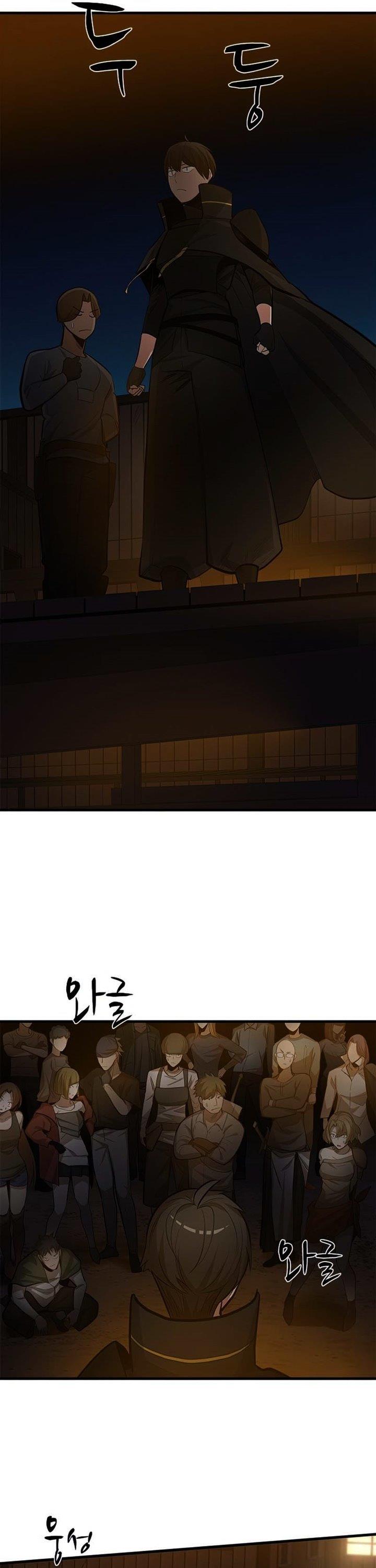 image-komik-the-tutorial-is-too-hard-chapter-82-9/41