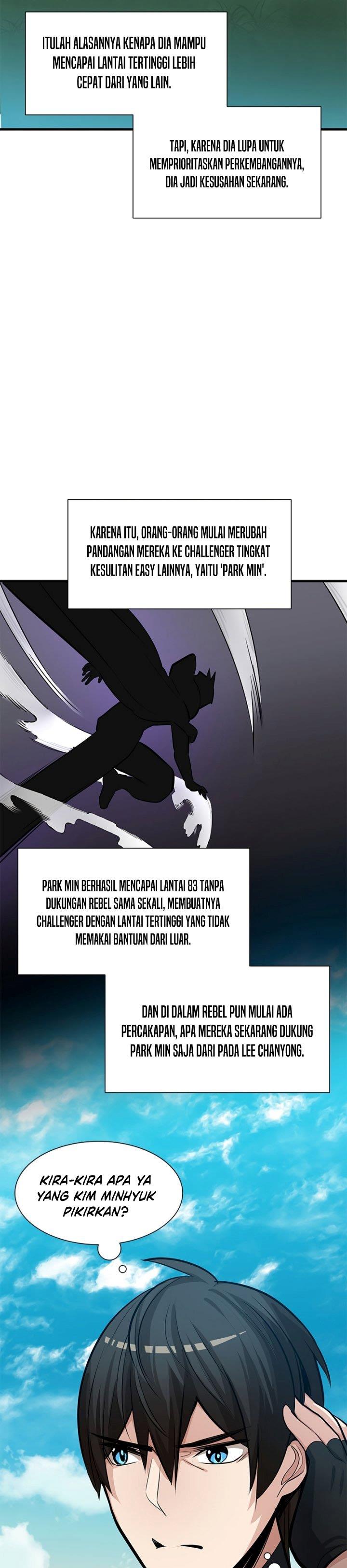 image-komik-the-tutorial-is-too-hard-chapter-90-32/37