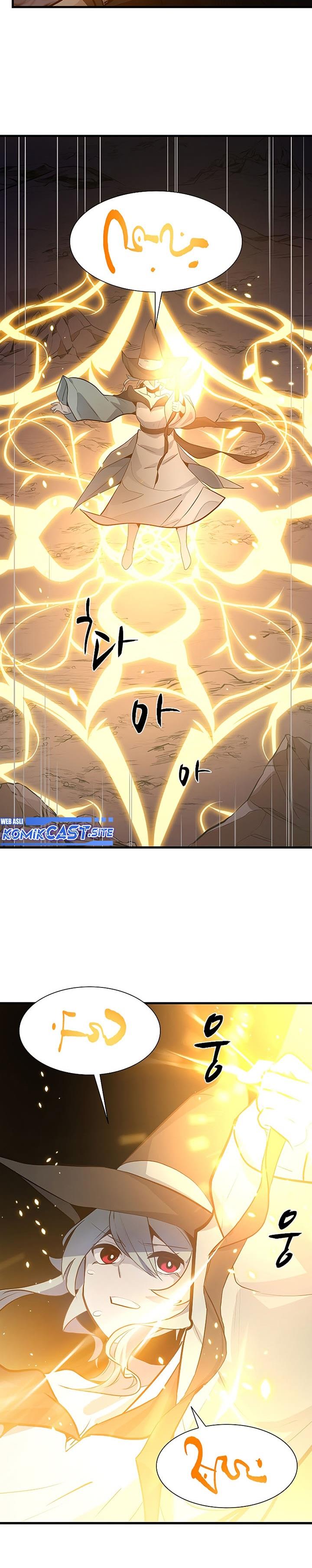 image-komik-the-tutorial-is-too-hard-chapter-99-16/34