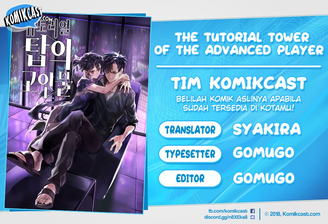 image-komik-the-tutorial-tower-of-the-advanced-player-chapter-1-0/9