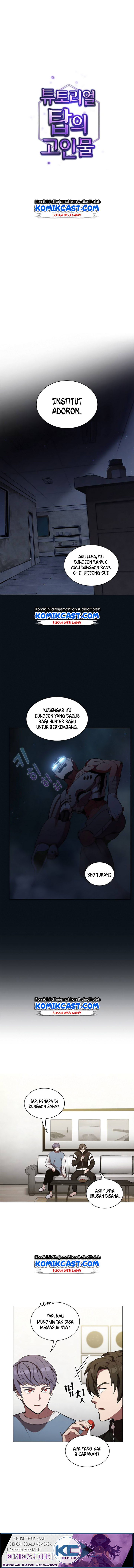 image-komik-the-tutorial-tower-of-the-advanced-player-chapter-10-1/14