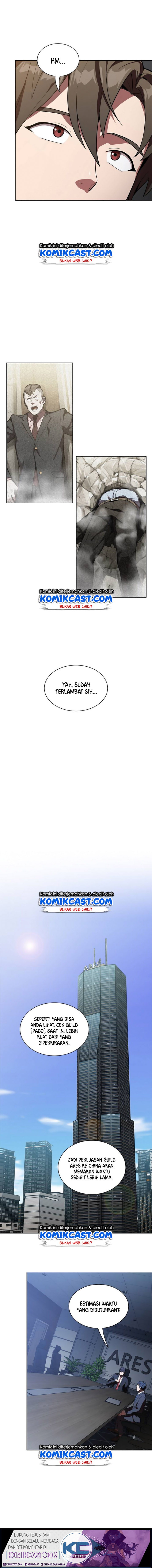 image-komik-the-tutorial-tower-of-the-advanced-player-chapter-10-4/14