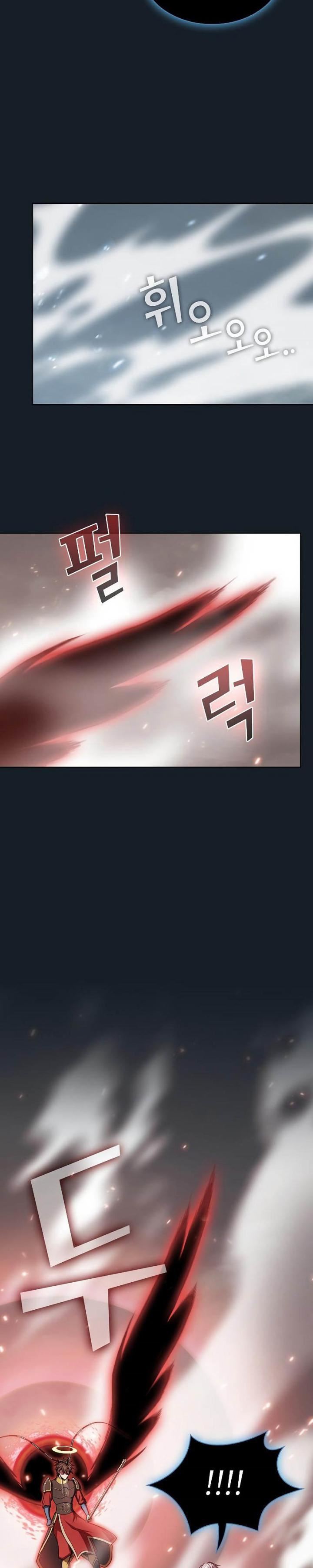 image-komik-the-tutorial-tower-of-the-advanced-player-chapter-101-4/38