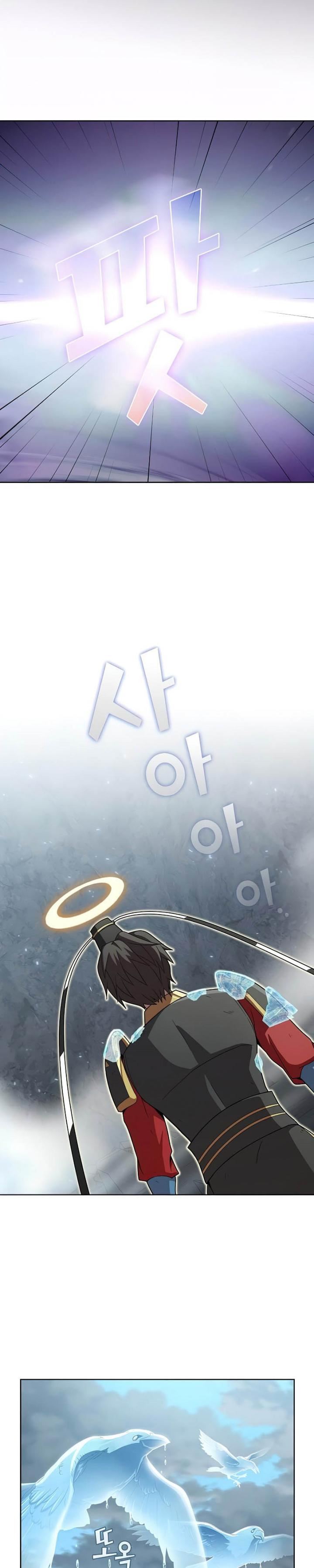 image-komik-the-tutorial-tower-of-the-advanced-player-chapter-102-11/37