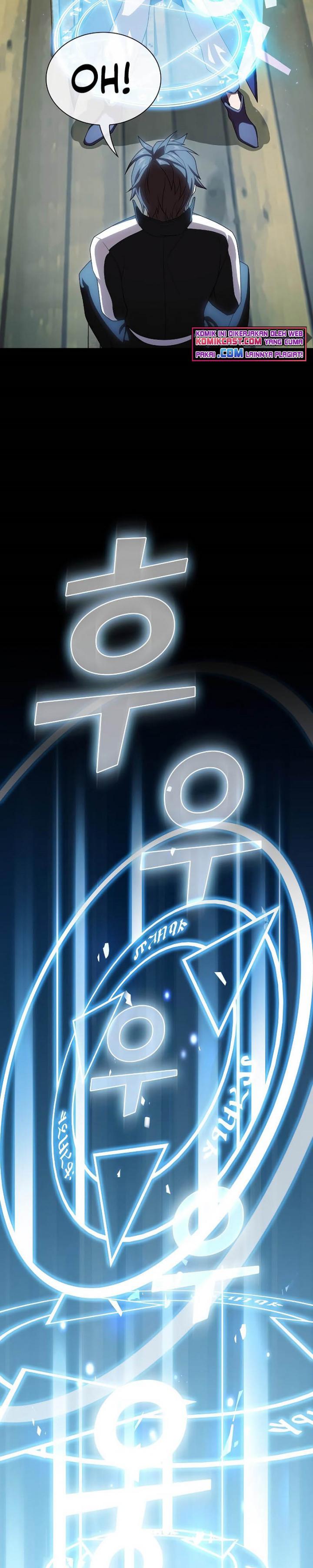 image-komik-the-tutorial-tower-of-the-advanced-player-chapter-103-6/46