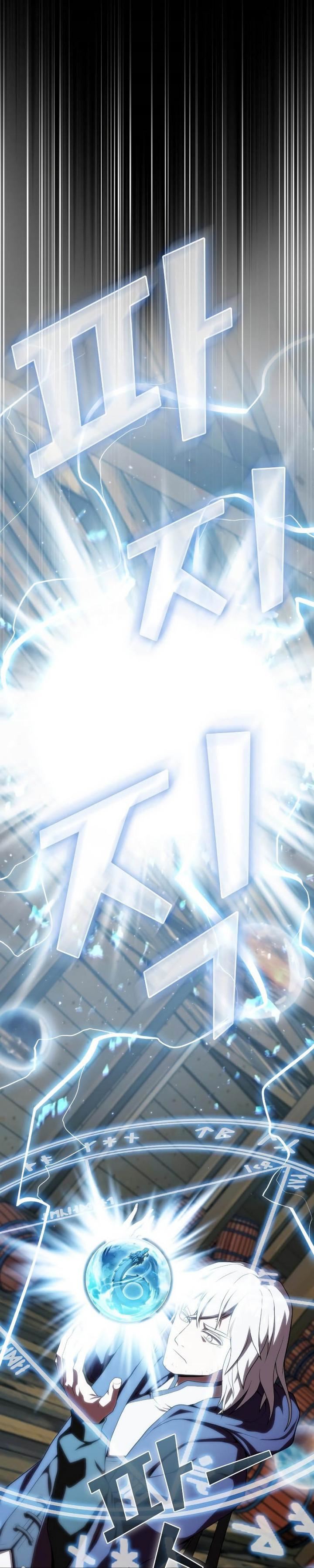 image-komik-the-tutorial-tower-of-the-advanced-player-chapter-103-10/46