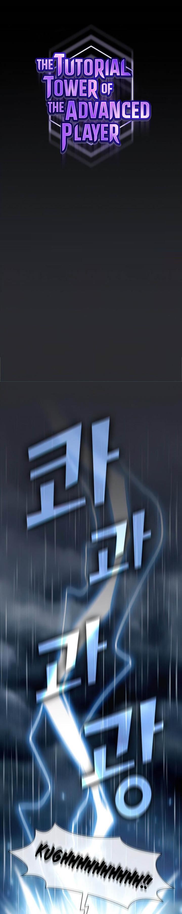 image-komik-the-tutorial-tower-of-the-advanced-player-chapter-104-3/36