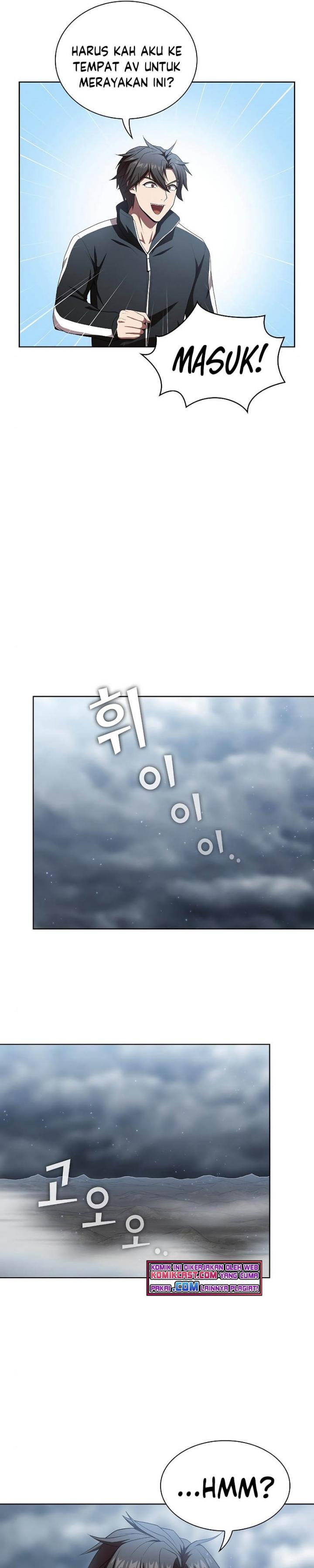 image-komik-the-tutorial-tower-of-the-advanced-player-chapter-106-25/42