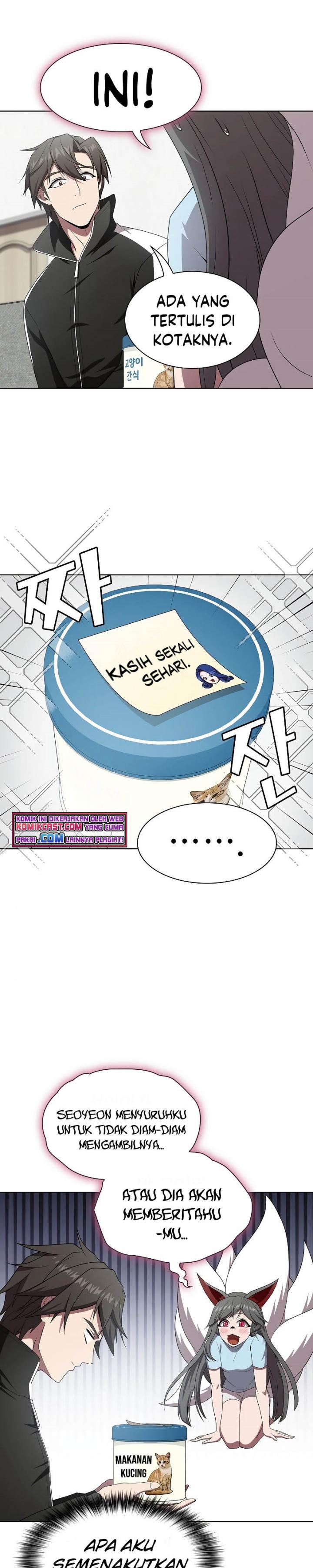 image-komik-the-tutorial-tower-of-the-advanced-player-chapter-107-31/39