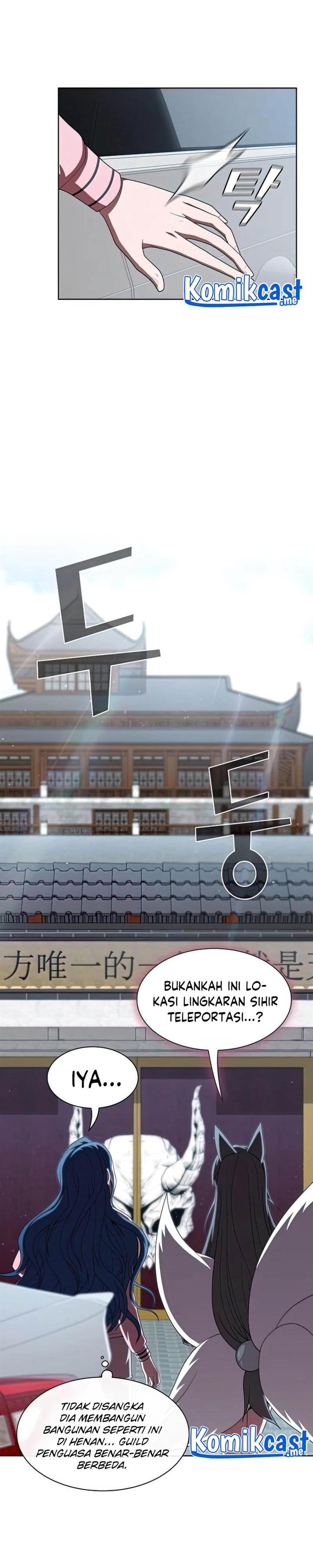 image-komik-the-tutorial-tower-of-the-advanced-player-chapter-116-6/38