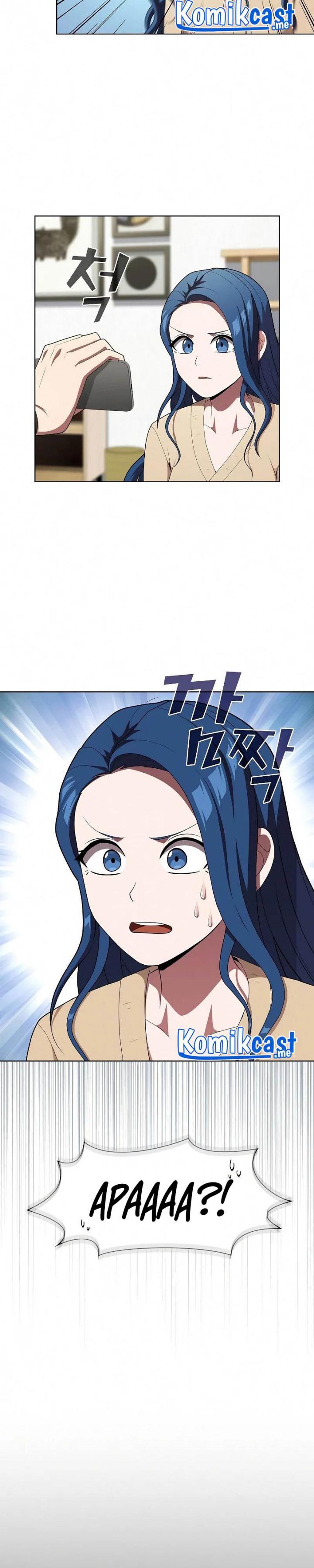 image-komik-the-tutorial-tower-of-the-advanced-player-chapter-118-26/39