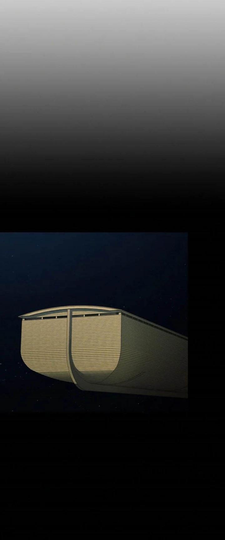 image-komik-the-tutorial-tower-of-the-advanced-player-chapter-118-27/39