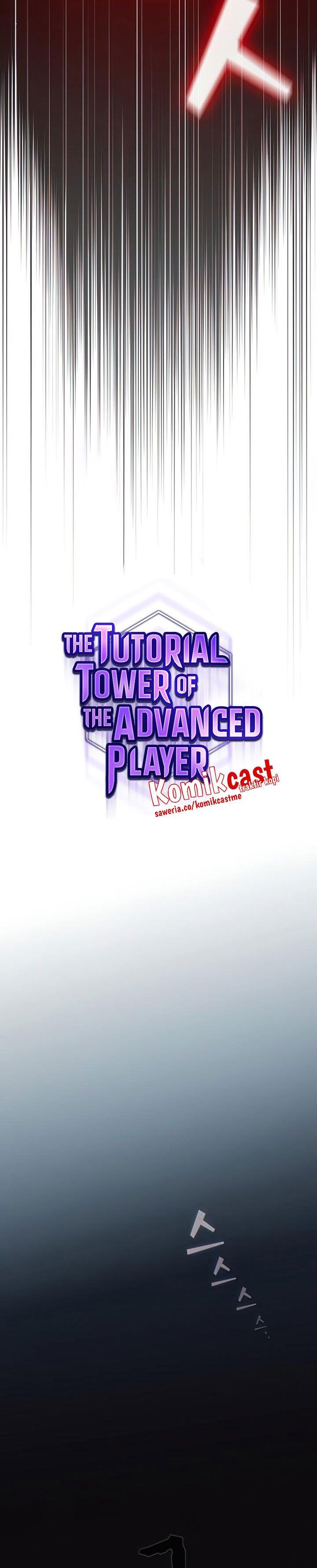 image-komik-the-tutorial-tower-of-the-advanced-player-chapter-123-6/40