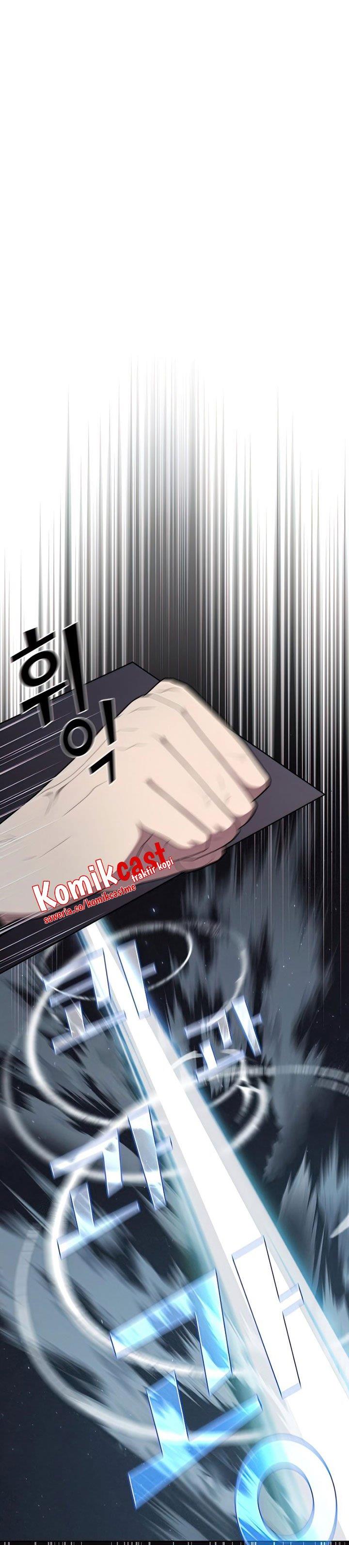 image-komik-the-tutorial-tower-of-the-advanced-player-chapter-123-20/40