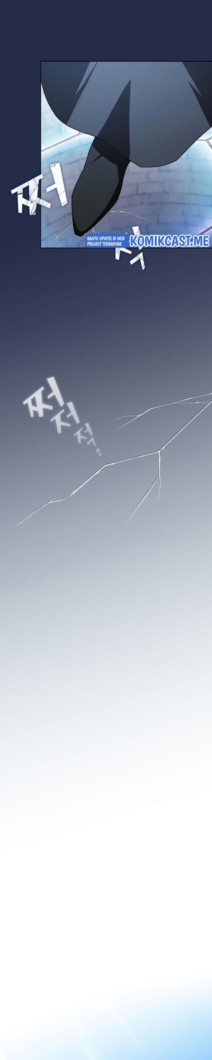 image-komik-the-tutorial-tower-of-the-advanced-player-chapter-126-21/46