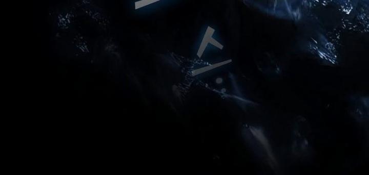 image-komik-the-tutorial-tower-of-the-advanced-player-chapter-126-34/46