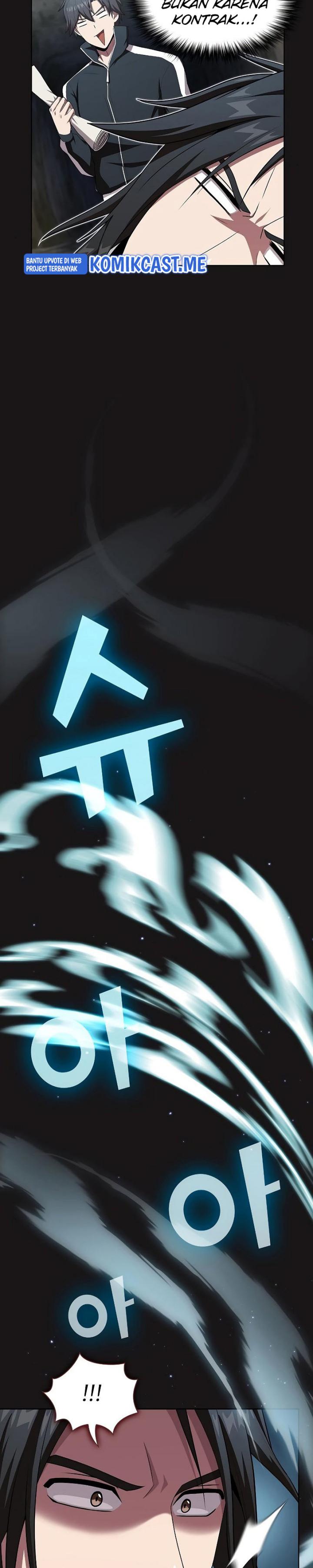 image-komik-the-tutorial-tower-of-the-advanced-player-chapter-126-42/46