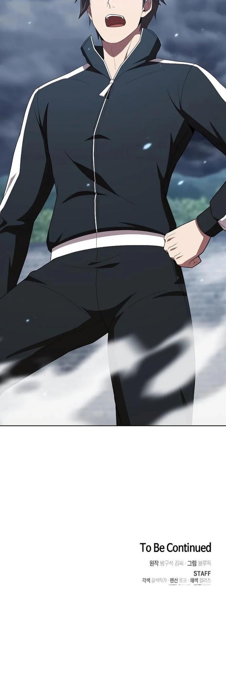 image-komik-the-tutorial-tower-of-the-advanced-player-chapter-129-44/45