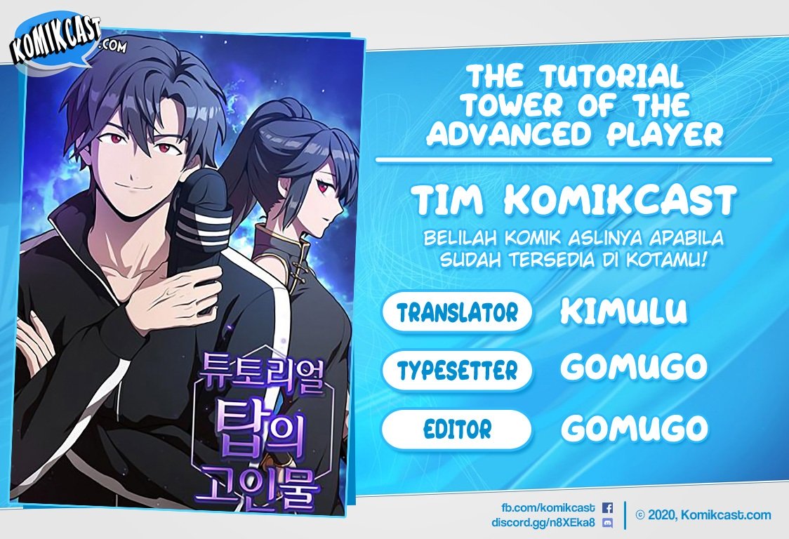 image-komik-the-tutorial-tower-of-the-advanced-player-chapter-13-0/14
