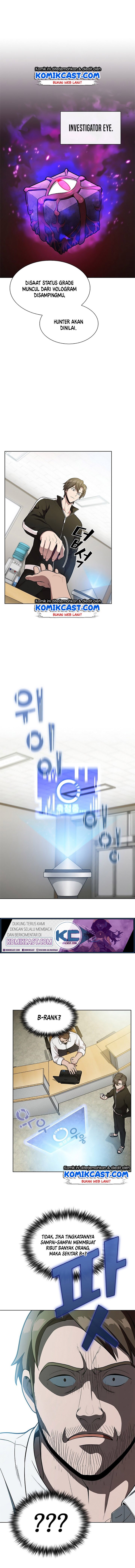 image-komik-the-tutorial-tower-of-the-advanced-player-chapter-13-3/14