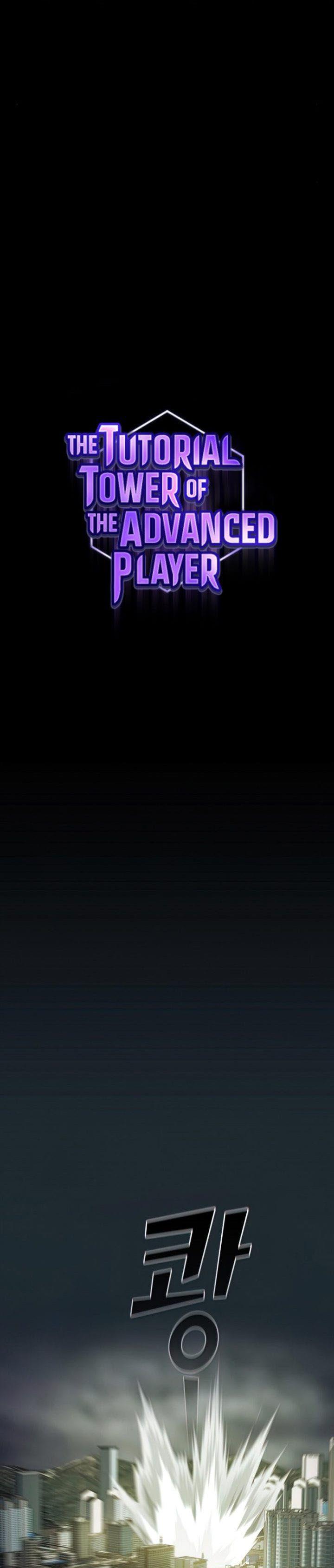 image-komik-the-tutorial-tower-of-the-advanced-player-chapter-131-9/48