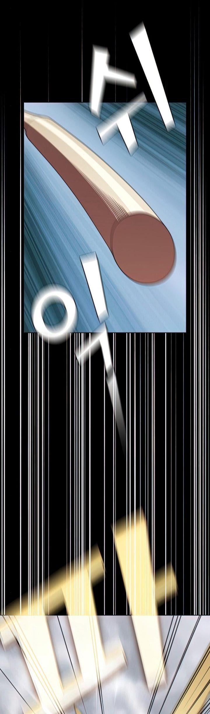 image-komik-the-tutorial-tower-of-the-advanced-player-chapter-131-44/48