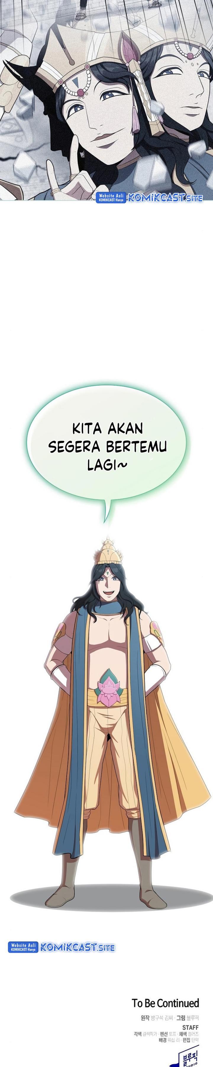 image-komik-the-tutorial-tower-of-the-advanced-player-chapter-149-49/50