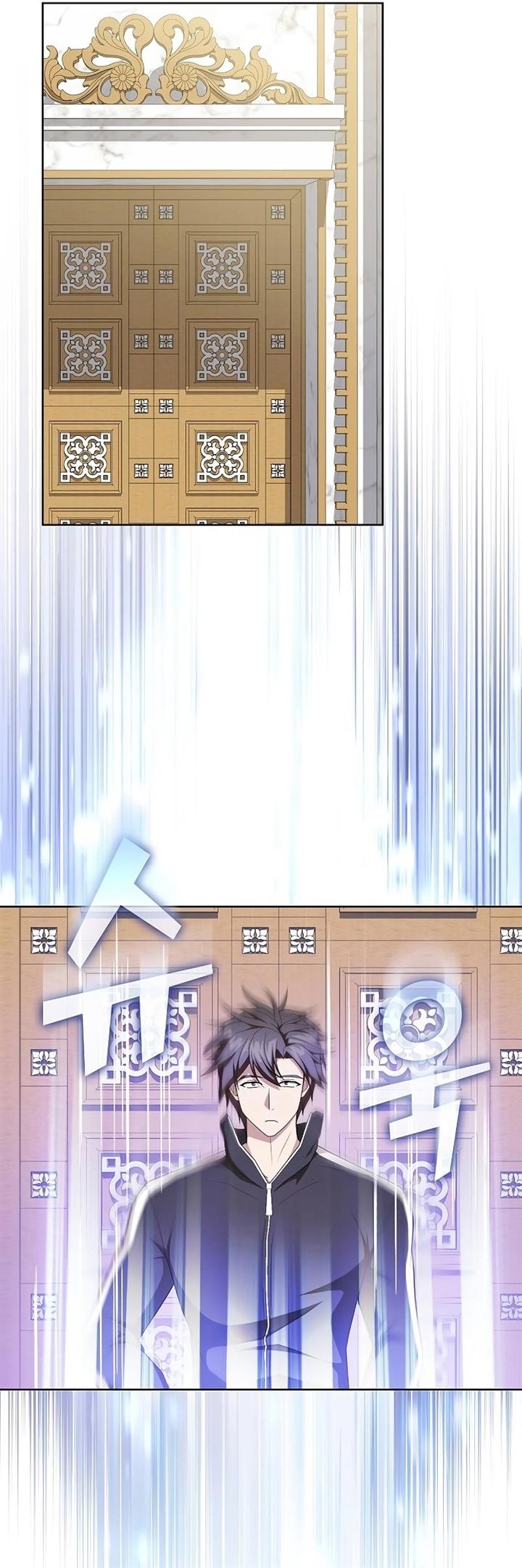 image-komik-the-tutorial-tower-of-the-advanced-player-chapter-161-15/65