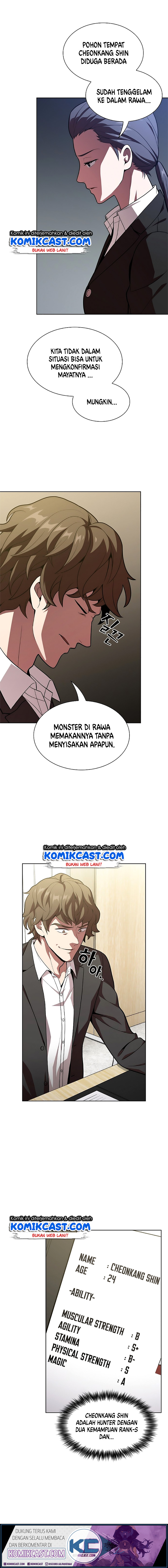 image-komik-the-tutorial-tower-of-the-advanced-player-chapter-17-4/16