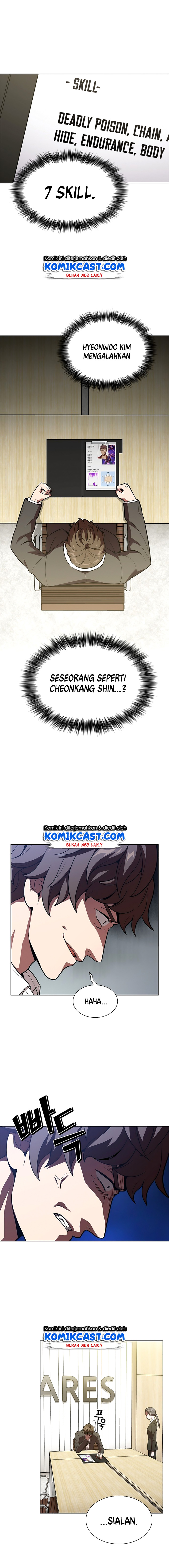 image-komik-the-tutorial-tower-of-the-advanced-player-chapter-17-5/16