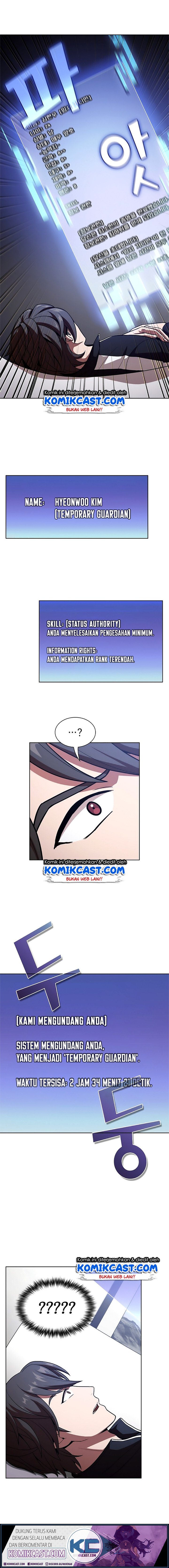 image-komik-the-tutorial-tower-of-the-advanced-player-chapter-17-7/16