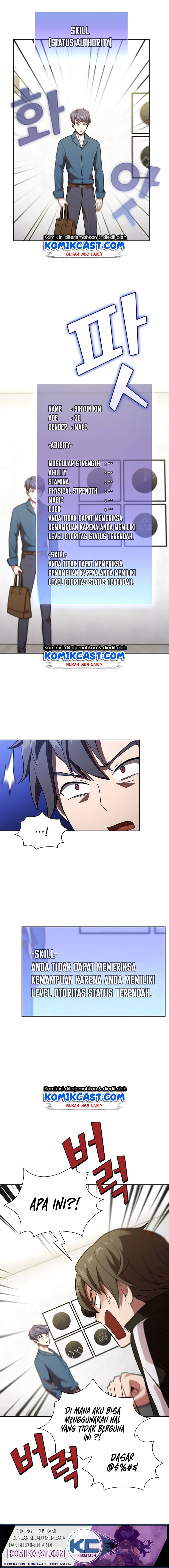 image-komik-the-tutorial-tower-of-the-advanced-player-chapter-17-10/16